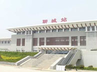 克孜勒苏聊城火车站