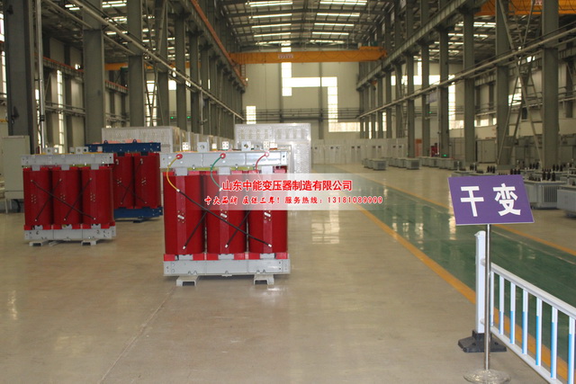 克孜勒苏1000KVA干式变压器